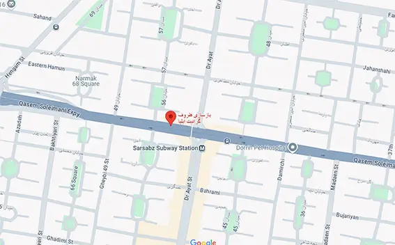 لوکیشن بازسازی ظروف ایلیا